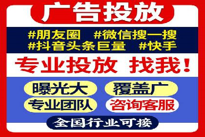 策略分享：如何在有限的预算内做好百度推广一个月