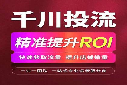 百度推广托管案例分享：如何实现精准营销